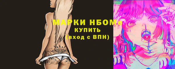 кокаин перу Аркадак