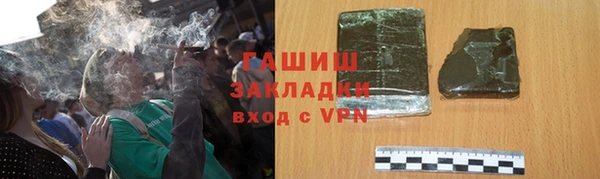 кокаин перу Аркадак