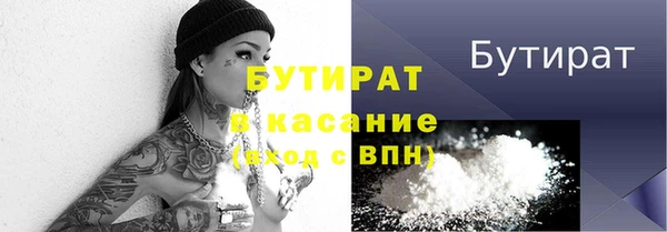 кокаин перу Аркадак