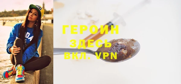 кокаин перу Аркадак