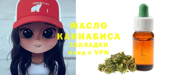 не бодяженный Нягань