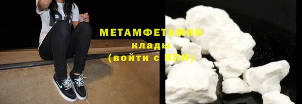 кокаин перу Аркадак