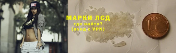 кокаин перу Аркадак