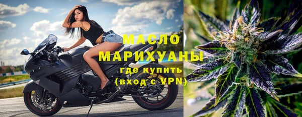 героин Армянск