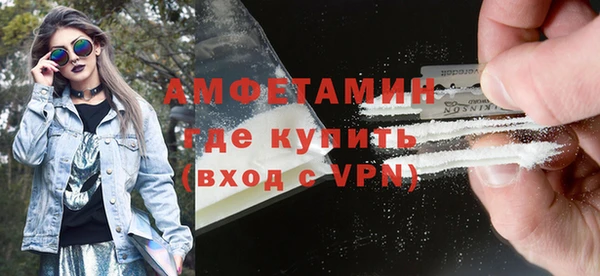 дживик Нязепетровск