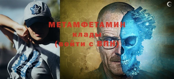наркотики Няндома