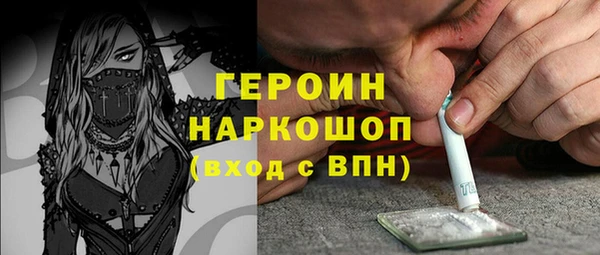 кокаин перу Аркадак