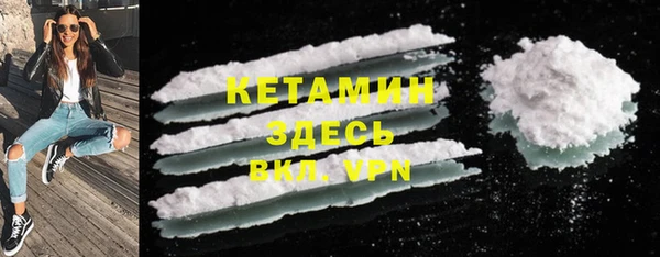 кокаин перу Аркадак