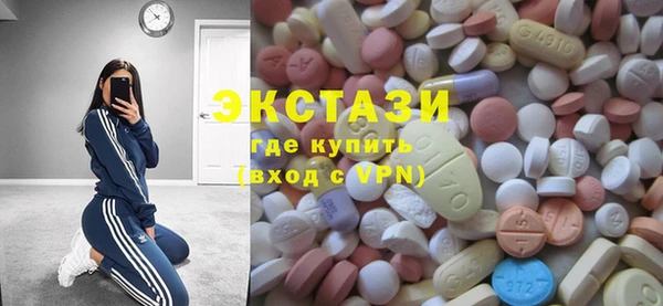 наркотики Няндома