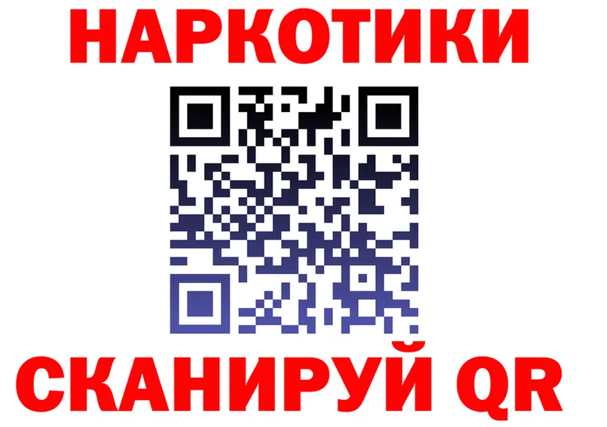 АМФ VHQ ТОР площадка МЕГА Светлогорск